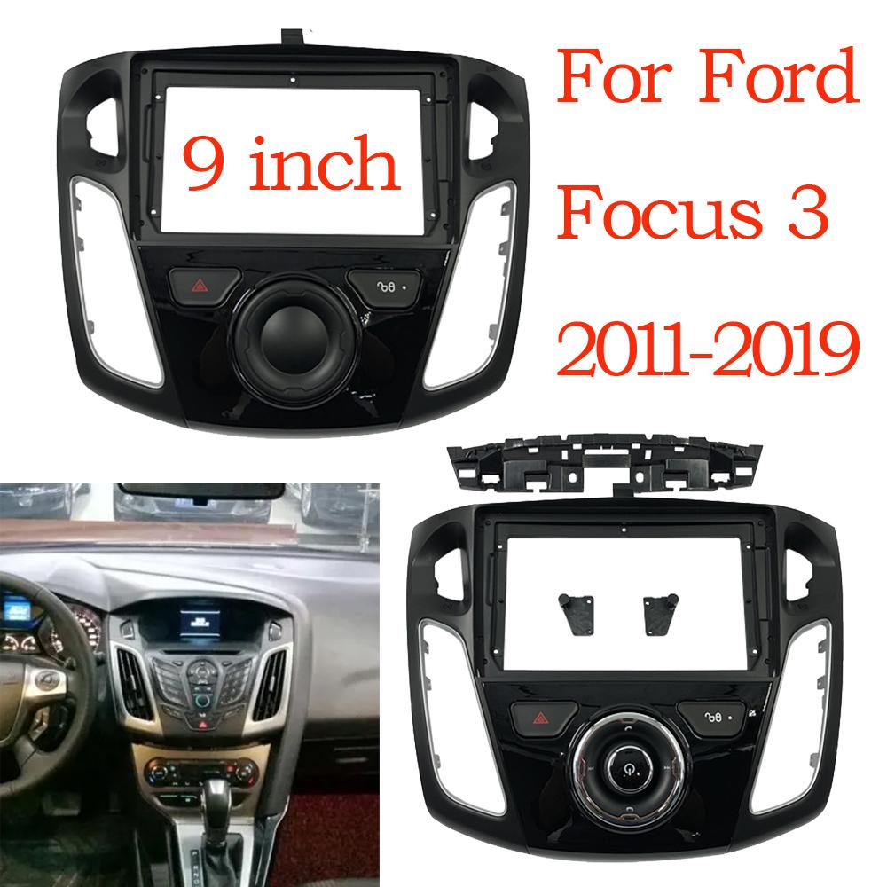 Рамка для автомагнитолы 2DIN для Ford Focus MK3 2011-2019, 9-дюймовая панель для стереосистемы, Жгут проводов, Адаптер питания, Декодер Canbus