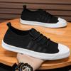 Мужские кроссовки повседневная обувь для скейтбординга мужские плоские брендовые модные парусиновые туфли дышащие нескользящие вождение теннис спортивная обувь