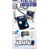 AEN - ПЕРВЫЙ МИНИ-АЛЬБОМ [НОВАЯ ЭРА СЕЙЧАС][Версия A.A MINI BAG]