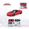 Assembled Miniatures - Ferrari SF90 - To Assemble 1/24 Maisto