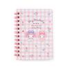 Sanrio My Melody B7 Ring Notebook, 091588