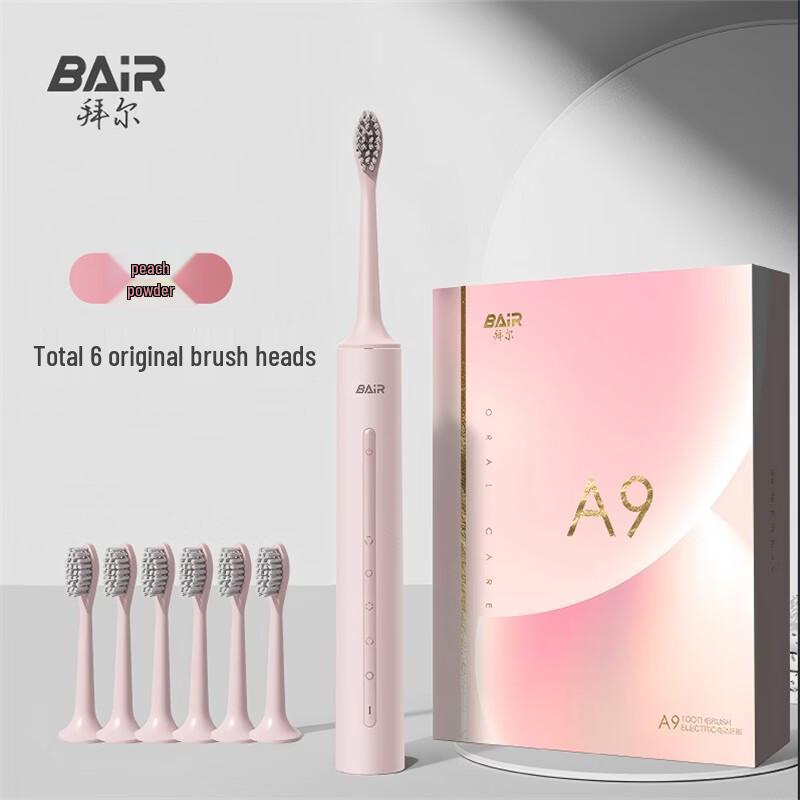 BAIR A9 Звуковая электрическая зубная щетка Делюкс набор