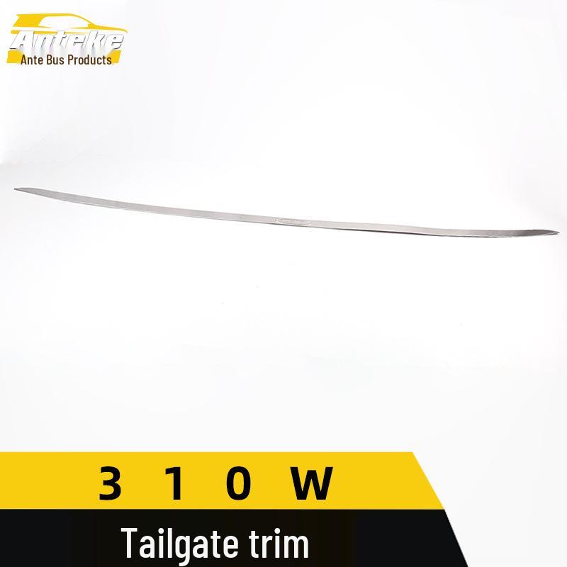 Baojun 310W Tailgate Trim Sticker: Stainless Steel Anti-Scratch Trunk Accent