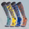 1 Pair Skiing Socks Anti-Fall Non-Slip Moisture-Absorbing Breathable Three-Dimensional Heel Thermal Outdoor Activities Ski