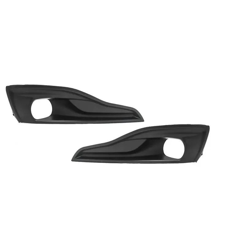 9678447077 Подходит для Citroen C4L 12-15 Декоративная накладка на передний бампер Рамка противотуманной фары Рамка передней противотуманной фары Крышка дневных ходовых огней