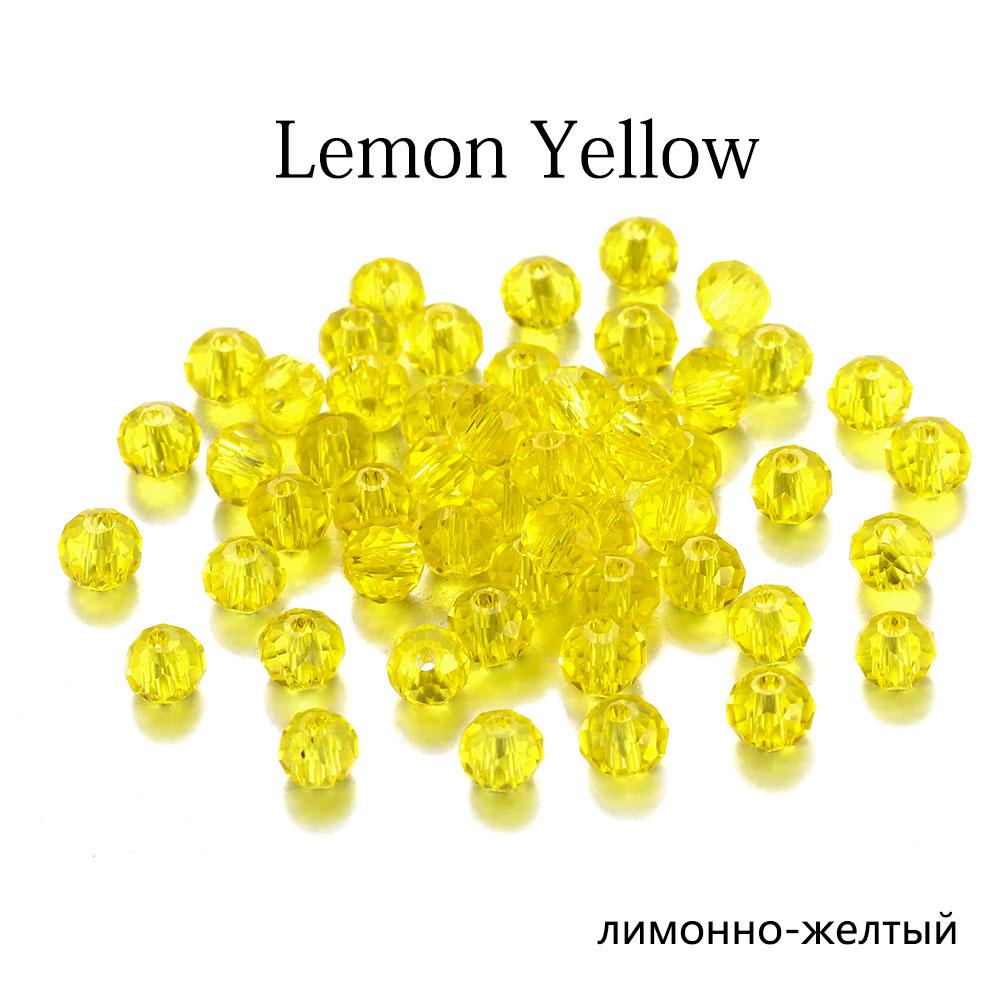 70-300 шт. 3/4/6/8 мм полупрозрачные чешские хрустальные стеклянные бусины граненые красочные бусины-разделители для DIY браслетов принадлежности для изготовления ювелирных изделий