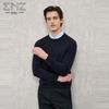 EMZ Men's Wool Cashmere Blend Sweater