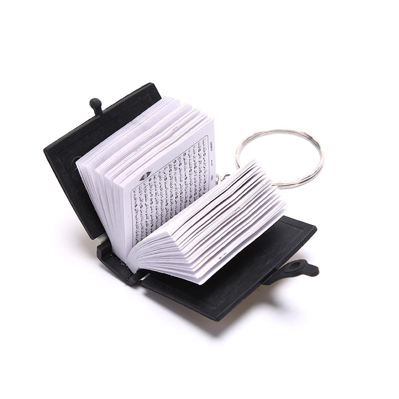 Мини-арабский Коран, исламский брелок, Аллах, настоящая бумага, может читать кулон-брелок