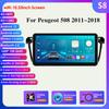 2din Android Авторадио для Peugeot 508 508SW 2011-2018 Автомобильный радиоприемник Мультимедийный видеоплеер GPS Navi Головное устройство с интеллектуальным экраном Carplay 4G RDS DSP