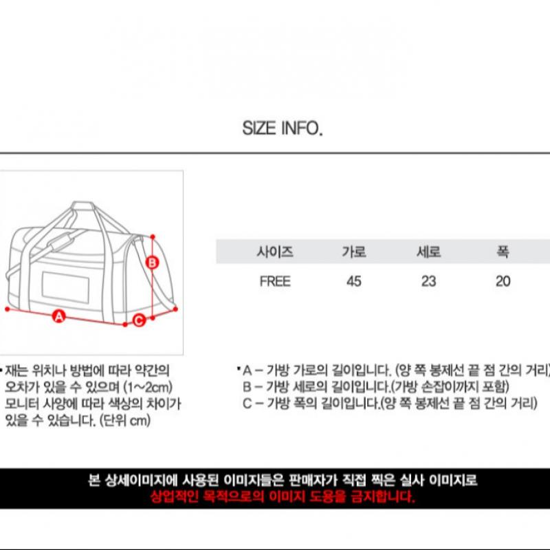 Adidas Спортивная сумка Hc7268 4athlete S