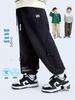 Kids' Windproof Woven Cuffed Casual Pants - 2025 Autumn Korean Style