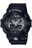 Часы Casio G-Shock (Официальный японский продукт) GA-710-1A2JF / -710-1AJF Мужские Черные