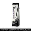 FASHION COLOUR 2 в 1 гелевая подводка для глаз и водостойкий черный каял с защитой от размазывания | 24-часовая стойкая подводка для глаз | Водостойкий черный каял с длительным сроком действия | 4 г (черный)