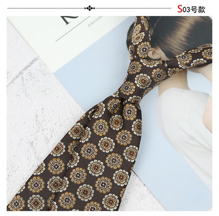 Maillard Color Style 8Cm Casual Dress Business Tie Men'S Retro Beige Coffee Champagne