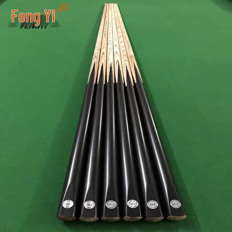 Бильярдный кий Fengyi для нескольких игр