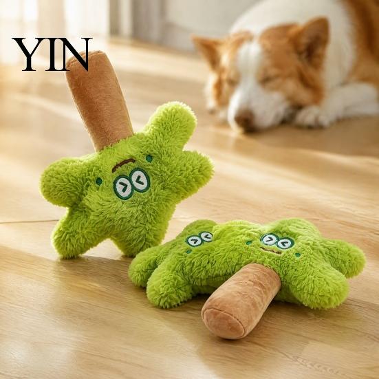 Soft Fabric Dog Training Toys Coconut Tree Toy, Squeaky Plush Chew Stuffed Puppy Toy for Small And Medium Dogs to Shake, Bite Teething