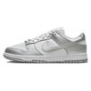 Dunk Low 'Металлический серебристый' Женские FV1311-100
