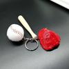 Trendy Sports Gifts Keychains Leather Softball Baseball Keychain Creative Bat Fans Jewelry Gift