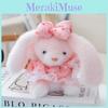 Princess Cartoon Fluffy Skirt Rabbit Doll With Pp Cotton Filling Gifts For