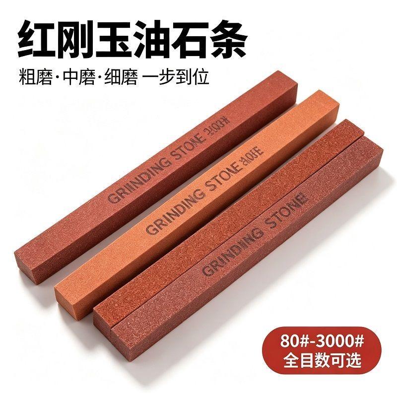 NEW 1PC 80‑3000 Grit Square Silicone Carbide Oil Whetstone Set Honing Polishing Sharpening Stone For Knife Scissor Sharpener