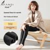Afandi Women's 1800D Thickened Seaweed Fleece Slimming Warm Leggings
