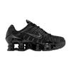 Кроссовки Shox TL GS Черные Детские Металлик-Гематит Макс-Оранжевый IO4645-001