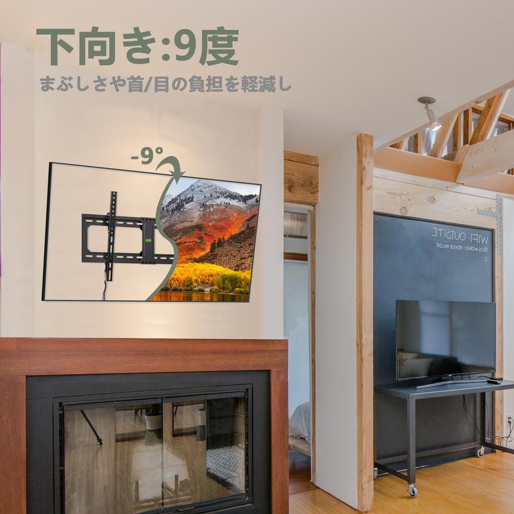 USX MOUNT TV wall compatible with large tilt type TV wall mount load capacity TV wall TV wall downward angle VESA wall mount TV 40 43 47 50 55 60 65