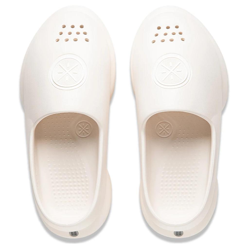 Li-Ning Wade Slide Beige Men Sneakers ABTU003-1