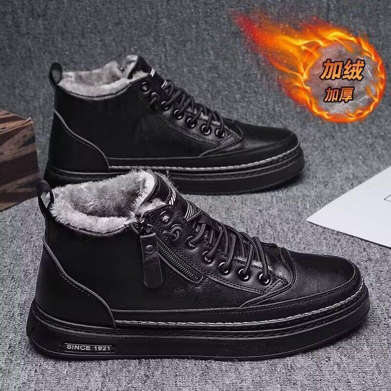 Кожаные мужские ботинки зимние на платформе теплые меховые короткие на шнуровке модные новинки лаконичные повседневные рабочие туфли