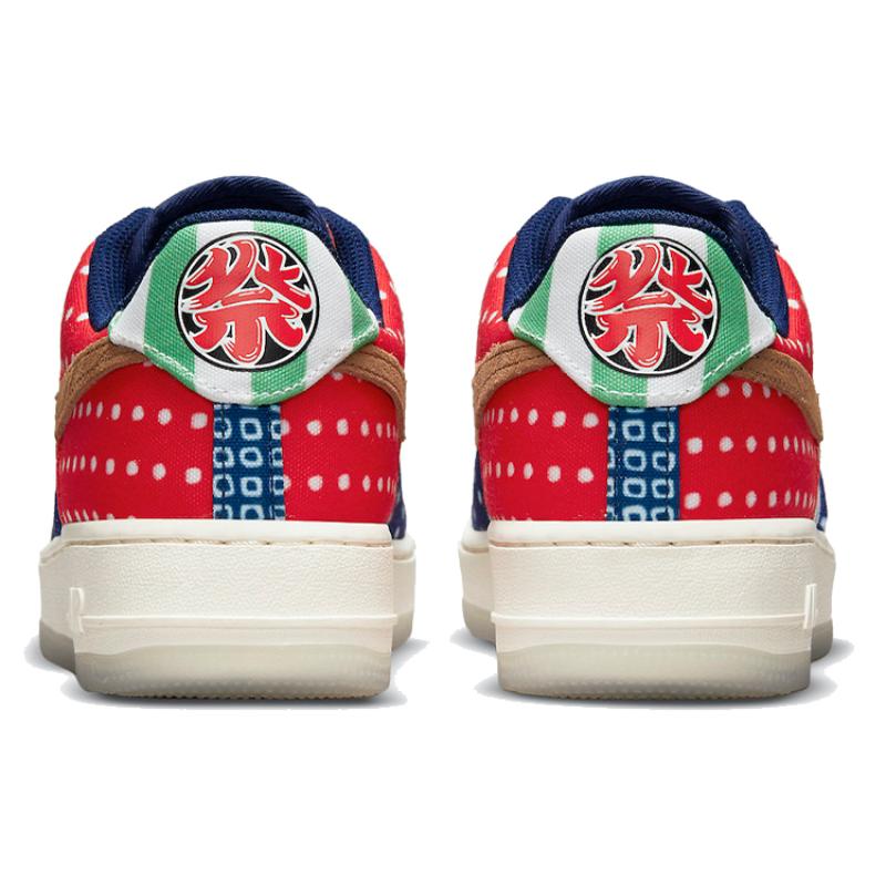 Nike Женские кроссовки Air Force 1 Low Matsuri 2021 DM6229-470
