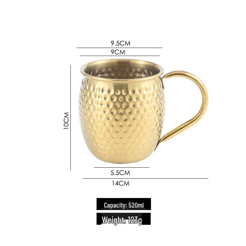 Hammered Stainless Steel Beverage Mug