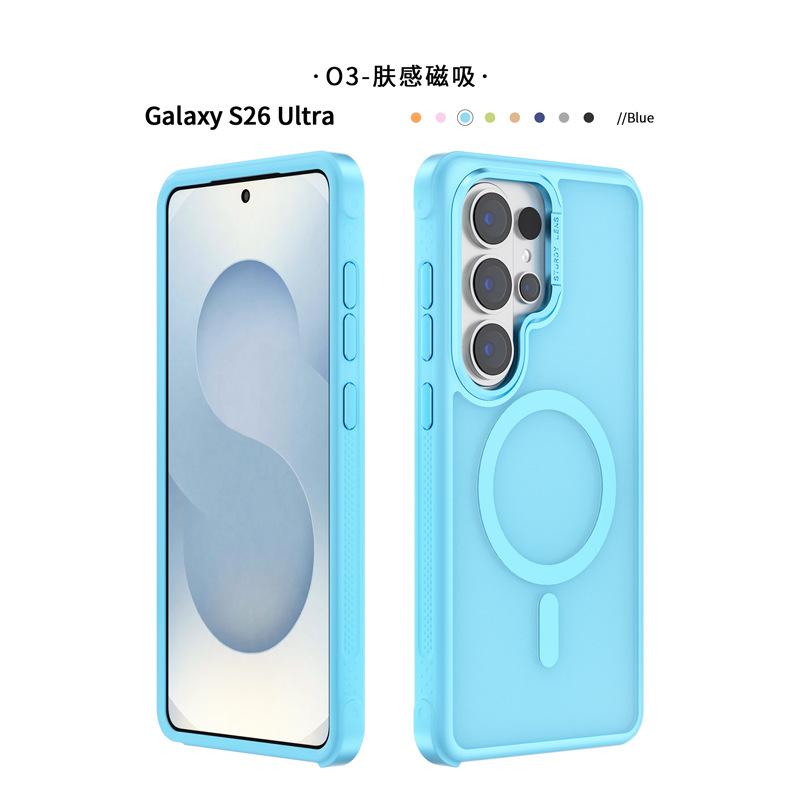 Подходит для Samsung s26ultra магнитный чехол для мобильного телефона металлический каркас противоударный s25/s26 plus чехол для мобильного телефона с ощущением кожи