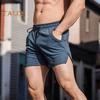 Мужские шорты, однотонный дизайн, стандартный крой, повседневные шорты с карманами, эластичный шнурок на талии, быстросохнущие спортивные шорты