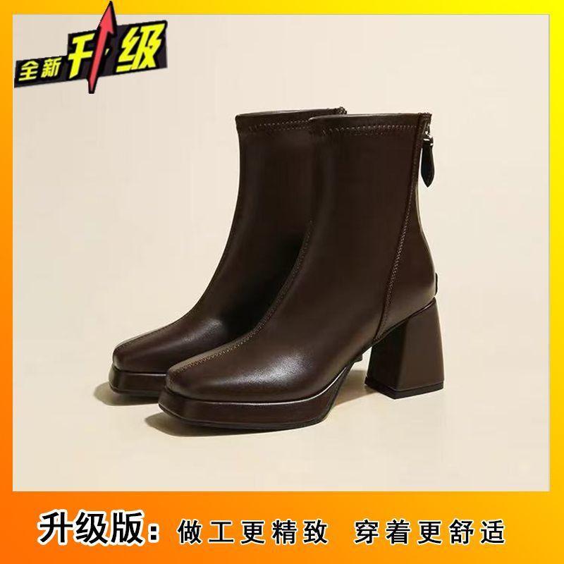 Fashion Versatile Comfortable Square Head Thick Heel Skinny Boots Women's Martin Boots New Short Boots for Autumn and Winter 2025 Children