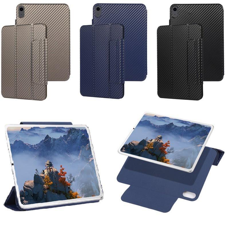 Carbon Fiber Magnetic Folio Case IPad Mini 6 Pro 11 12.9 With Stand Sleep Wake TPU Cover Business Style