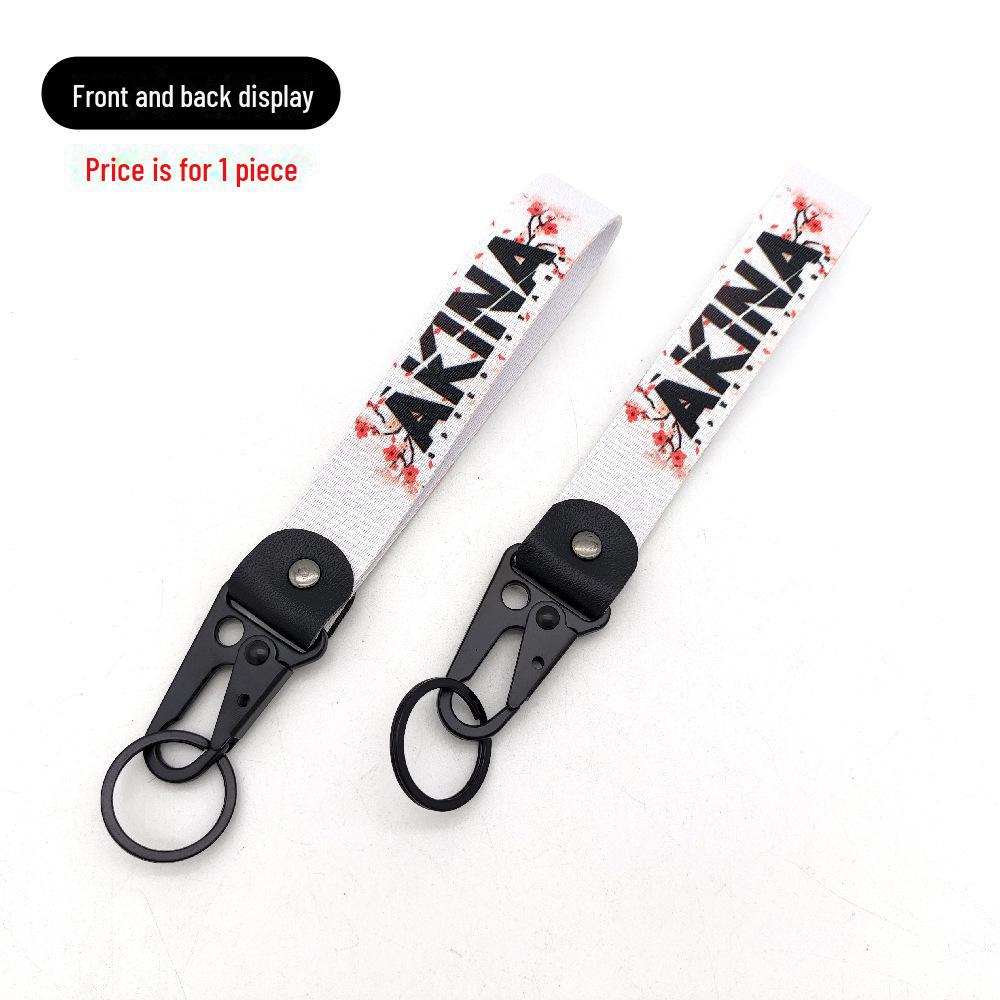 Fujiwara Tofu AE86 Scented Leather Keychain Lanyard