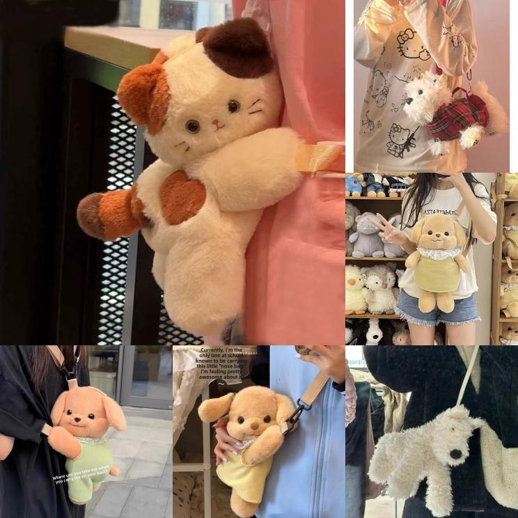 Плюшевая собачка Sylvanian Families Мультяшная Сумка через плечо на молнии Для повседневного использования