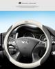 Чехол на руль из натуральной кожи для Infiniti: Подходит для QX50, QX60, QX80, Q50, Q70L, Q50L, FX3 - Все сезоны