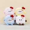 Plush Stinky Tofu Pendant Cartoon Toys Doll Keychain Bag Decoration Gift Doll
