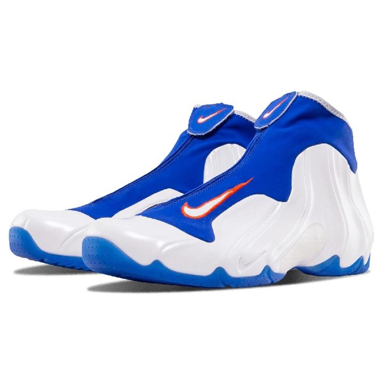 Nike Air Flightposite Knicks 2014 642307-100