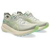 Asics Gel Kayano 31 White Sage Birch Men Sneakers Grey 1011B867-023