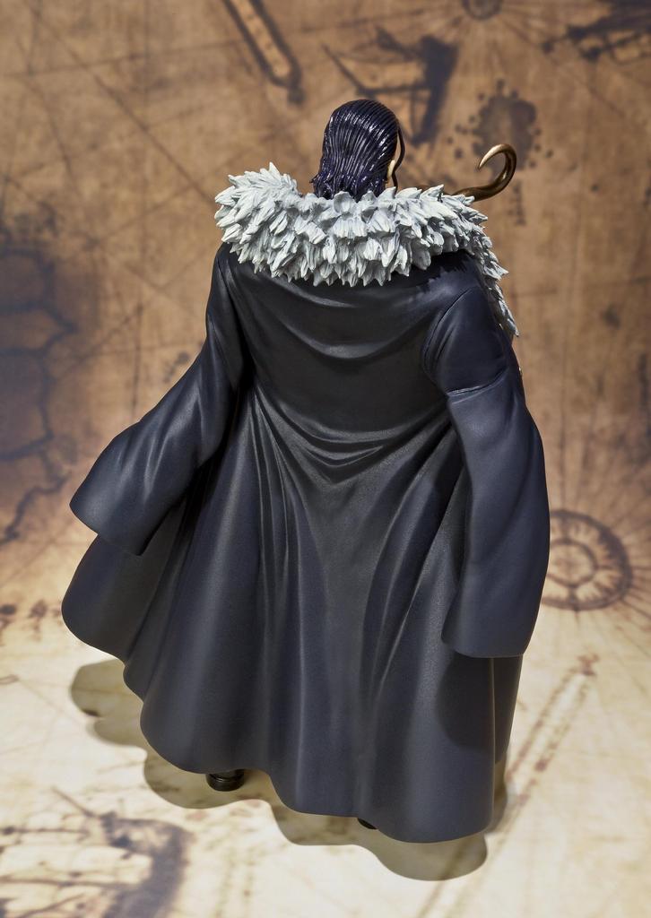 TAMASHII NATIONS Figuarts ZERO Крокодил