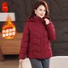 Женская зимняя стеганая хлопковая куртка с капюшоном Fengxiao