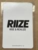 [USED] Final Price Reduction Rare Unreleased Selfie RIIZE Sohee Trading Card