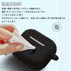 Enhanced ILYAML for AirPods 4 Sony Wireless Silicone Protective Case for AirPods Scratch Lost Can Be Worn and Protective Case for AirPods Black [2024