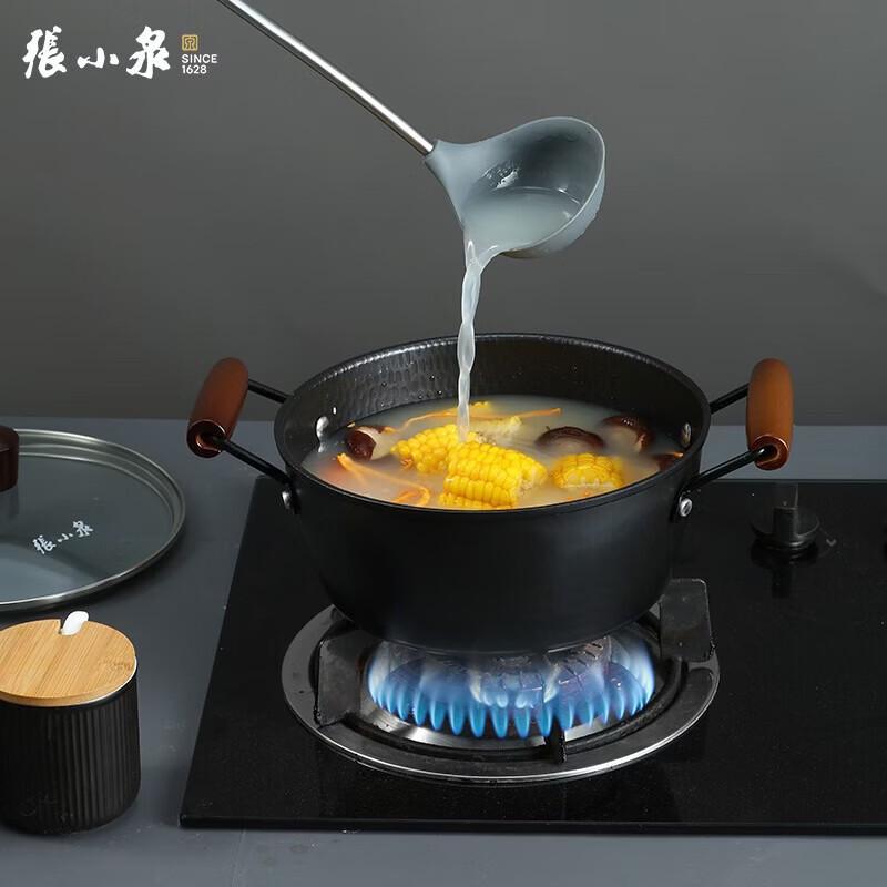 Zhang Xiaoquan Hammered Cookware 3-Piece Set