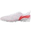 Li Ning Speed Shadow 3 Модные удобные MG (Резиновый короткий стержень) Футбольные бутсы с искусственным покрытием TPU с амортизацией и противоскользящими свойствами YSFU043-4