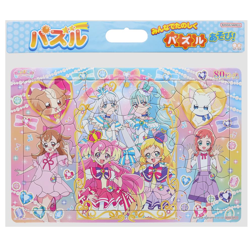 Sunstar Stationery Wonderful Pretty Cure 80-Piece Puzzle 6394350A