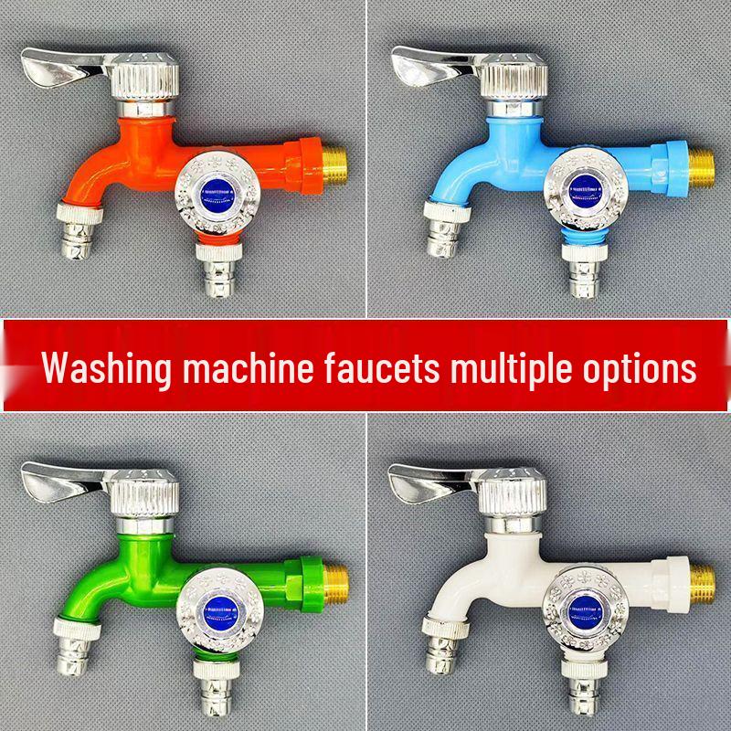 Dual-Head Multi-Function Washing Machine Faucet: 3-Way, Single Cold, Quick Open