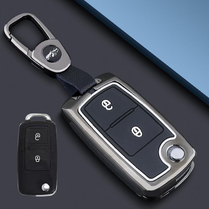 Чехол для ключа для Foton Xiangling M2, Navigator S1, Howo V1/V2, Aumark S3, Aoling